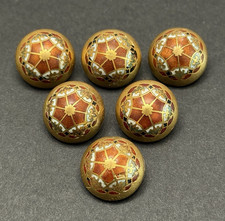 Vintage Set of 6 CONICAL HEXAGRAM Design Enamel Buttons - 9/16