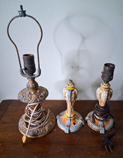 Lot of 3 Vintage Ornate Table Lamp Bases, Multicolor, Corded, Brown Cord picture
