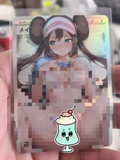 Pokemon CCG Waifu Custom Trainer Card In Excellent Condition Pokemon Sexy Waifu Card picture