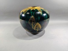 Vintage MCM Ishikawa Prefecture Japan Kutani Porcelain Vase Pristine Signed 9