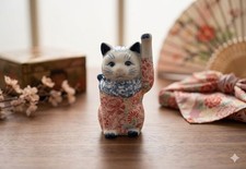 Japanese Maneki Neko Beckoning Cat Lucky Cat Left Hand Up H13cm Ornament picture