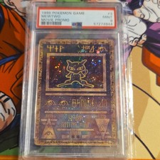 Wizards 1999 Pokémon Game Mewtwo Movie Promo Card #3 PSA 9 Label Error picture