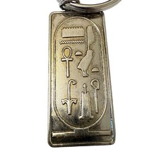 Rare Vintage 70s King Tut Keychain Bag Charm Egypt San Francisco Travel Souvenir picture