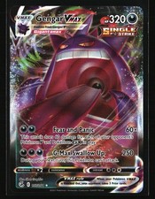 Gengar VMAX SWSH08: Fusion Strike #157/264 picture