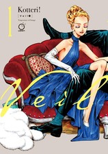Veil Volume 1 Temperature Of Orange TPB UDON Entertainment picture