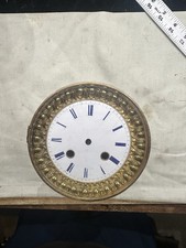 (N562) ANTIQUE 5