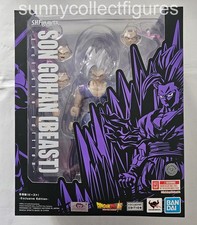 SDCC 2025 S.H. Figuarts Son Gohan (Beast) Exclusive Edition Dragon Ball NEW - US picture