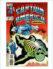 Captain America #420 Comic Book 1993 VF- Mark Gruenwald Rik Levins Marvel picture