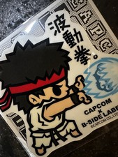 Street Fighter Ryu B Side Label Sticker-  picture