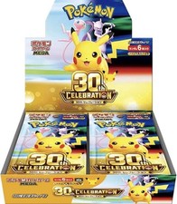 🇯🇵 Pokemon 30th CELEBRATION anniversary - SEALED DISPLAY picture