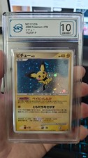 2008 Pokemon Japanese Promo Dp Card Exchange #112 Pichu-Holo SRS10 picture