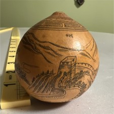 Vtg Chinese Lanzhou Carved Gourd Great Wall Calligraphy Folk Art Mini picture