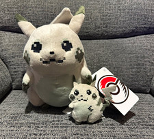 Pokémon Center 30th Anniversary Pixel Pikachu Plush And Keychain picture