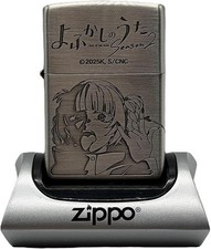 Zippo Call of the Night Season 2 Anko Silver Etching Engraving Regular Lighter picture