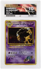 Sabrina's Alakazam 065 ACE 10 Gym Challenge From The Darkness Pokemon Card Game picture