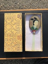 Vintage Chinese Jade Beauty Mirror, 薛宝钗玉石镜子 picture