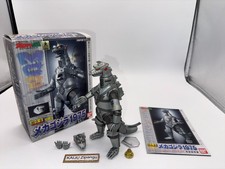 2005 Bandai 7 1/2
