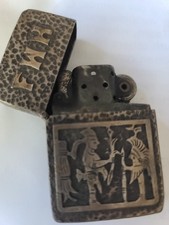 lighter vintage rare hammered brass colored from age picture