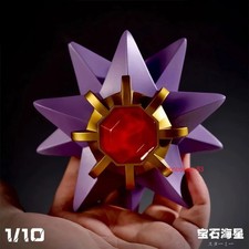 Starmie 15cm GK Gifts Anime Figure Model Statue Desktops Figurines Trendy Toys picture