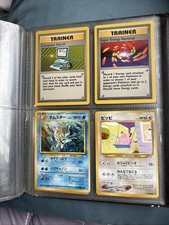 Lot Of Original Pokemon Cards Some From Jungle,fossil and All That You See Here picture
