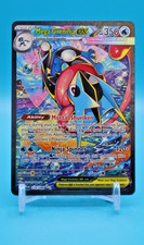 Pokemon TCG: Mega Greninja ex 116/086 ME Chaos Rising SIR - NM picture