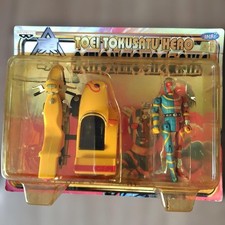 Kikaider Figure and Side Machine Set Unopened Backing Card Damaged picture