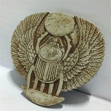 Egyptian Scarab Beetle Winged Relief Vintage Style Collectible Decor Piece picture