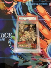 Dragon Ball GT 1997 Trunks Carddass Special Edition PSA 8 picture