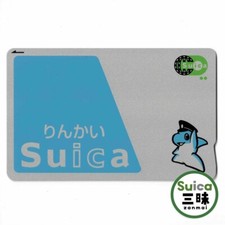 ¥500 pre-charged Brand-new Normal Rinkai Suica Prepaid IC card Dolphin Rinkaru picture