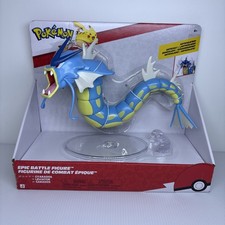 Pokemon Gyarados 12-Inch Epic Battle Action Figure ~ Jazwares NIB picture