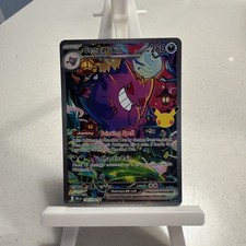 Pokémon TCG Gengar EX 154/128 Special Illustration Rare 30th Celebration picture