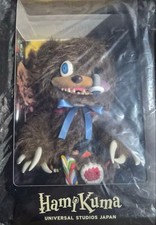USJ Halloween 2026 Hamikuma Plush Toy Size M Online Store Exclusive picture