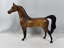 Peter Stone Twist Arabian stallion 1999 2490 picture