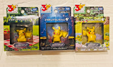 Pokemon 30th Anniversary Moncolle Pikachu Figure 3 Set Singing Eating Aou picture