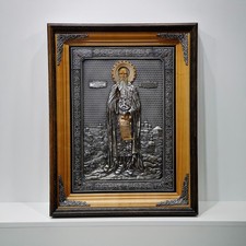 Artes St Sergius of Radonezh Orthodox Icon Gold & Silver Plated Crystals A12 picture