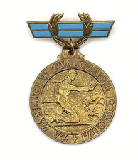 Albania Medal of Remembrance 1945 WWII Communist Era Blue Red Ribbon picture
