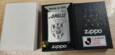 ZIPPO Shimizu aespa LUS picture