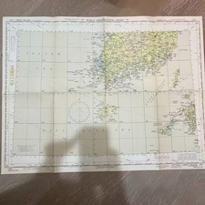 1951 Korean War Cheju Jeju Island Pusan Restricted World Aeronautical Chart 387 picture