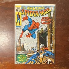 The Amazing Spider-Man #95 1971 Stan Lee Romita G/VG Condition  picture