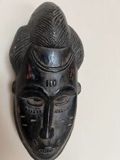 Guru Guro Mask Cote D'Ivoire African Art 15