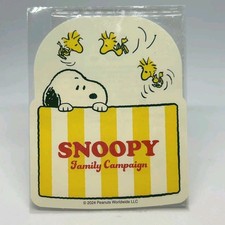 Snoopy × FamilyMart Original Die-Cut Sticker 