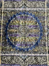 STUNNING Vintage 1970’s Moroccan  Colorful Tapestry Rug BOHO picture