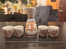 Vintage Japanese Ceramic Sake Set Tokkuri Carafe + 4 Ochoko Cups Bamboo Design picture