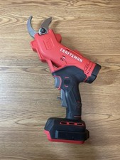 CRAFTSMAN CMCPR320 (PSJ007989) picture