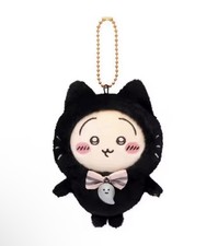 Chiikawa Black Cat (Kuroneko) Mascot Plush y2k Kawaii Keychain Bag Charm- USAGI picture