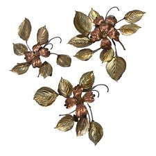 Vintage Home Interiors Copper & Brass, Flowers & Leaves Wall Hanging 3-Piece Set picture