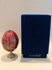 Vintage Fabergé Cranberry/Ruby Decorative Egg with Box picture