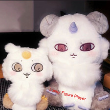 Chiikawa Monster Anoko 20 cm Plush Doll Mascot Limited Edition Dolls Gifts picture