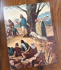 Vintage - Illustrated Treasury Bible  - Christian - Volume 2 - Great Condition picture
