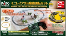 NEW KATO Mini Layout Track Operation Set Model Train Starter Set 20-800 picture